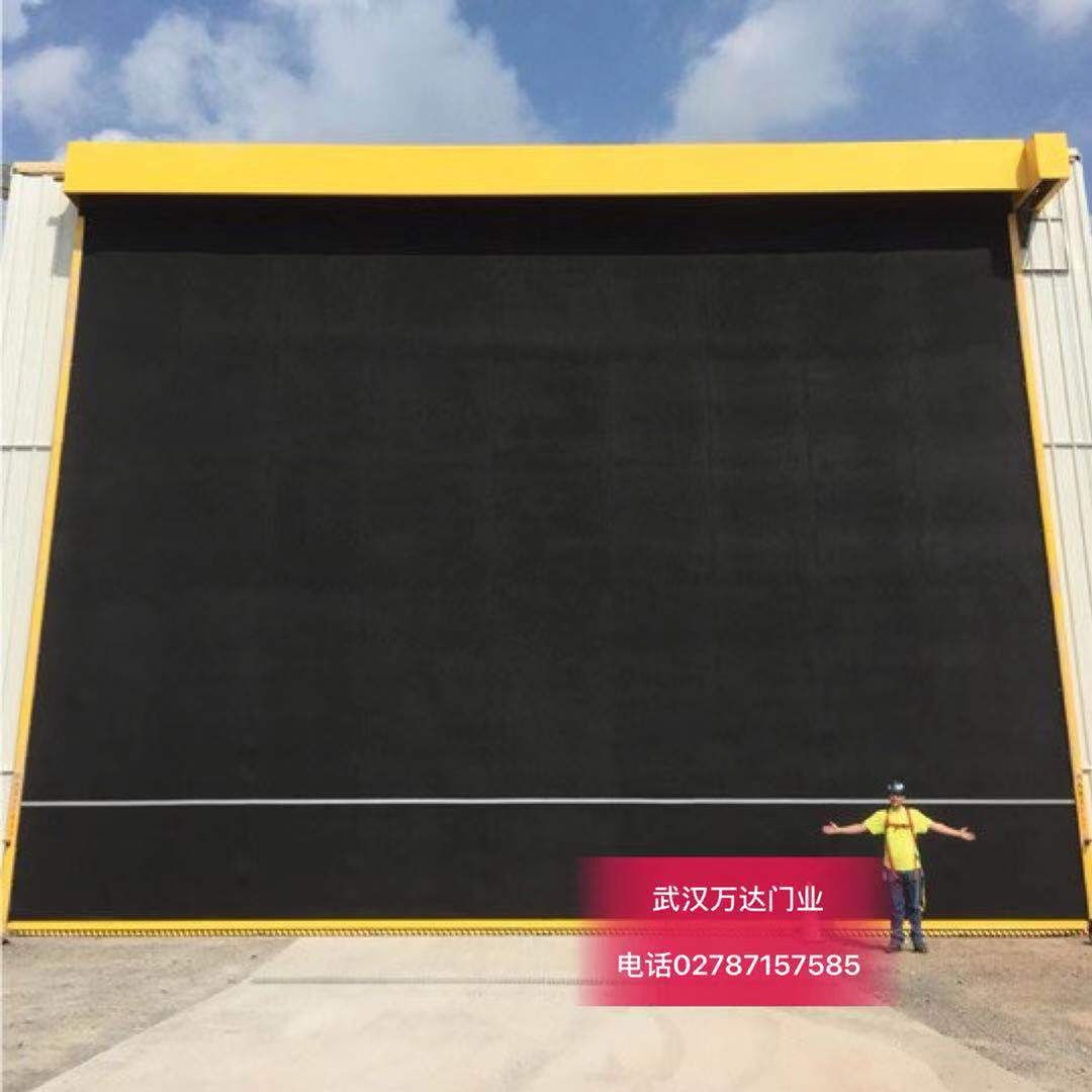 康县快速门特制型_COPY